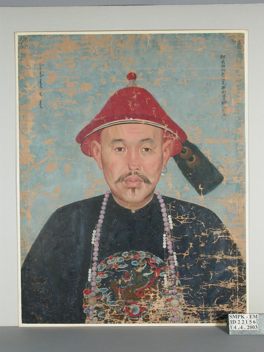 Porträt des mongolischen Fürsten Erdeni (chin.額爾德尼 Eerdeni) (Dörbedserie, Nr. 7)