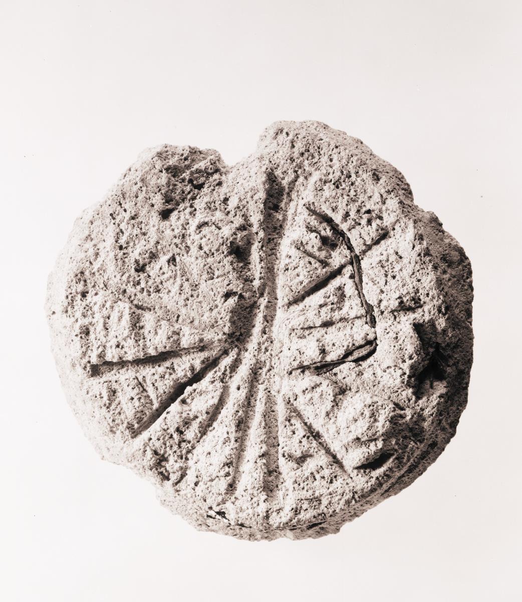 Hl. Theodoros von Aschmunein