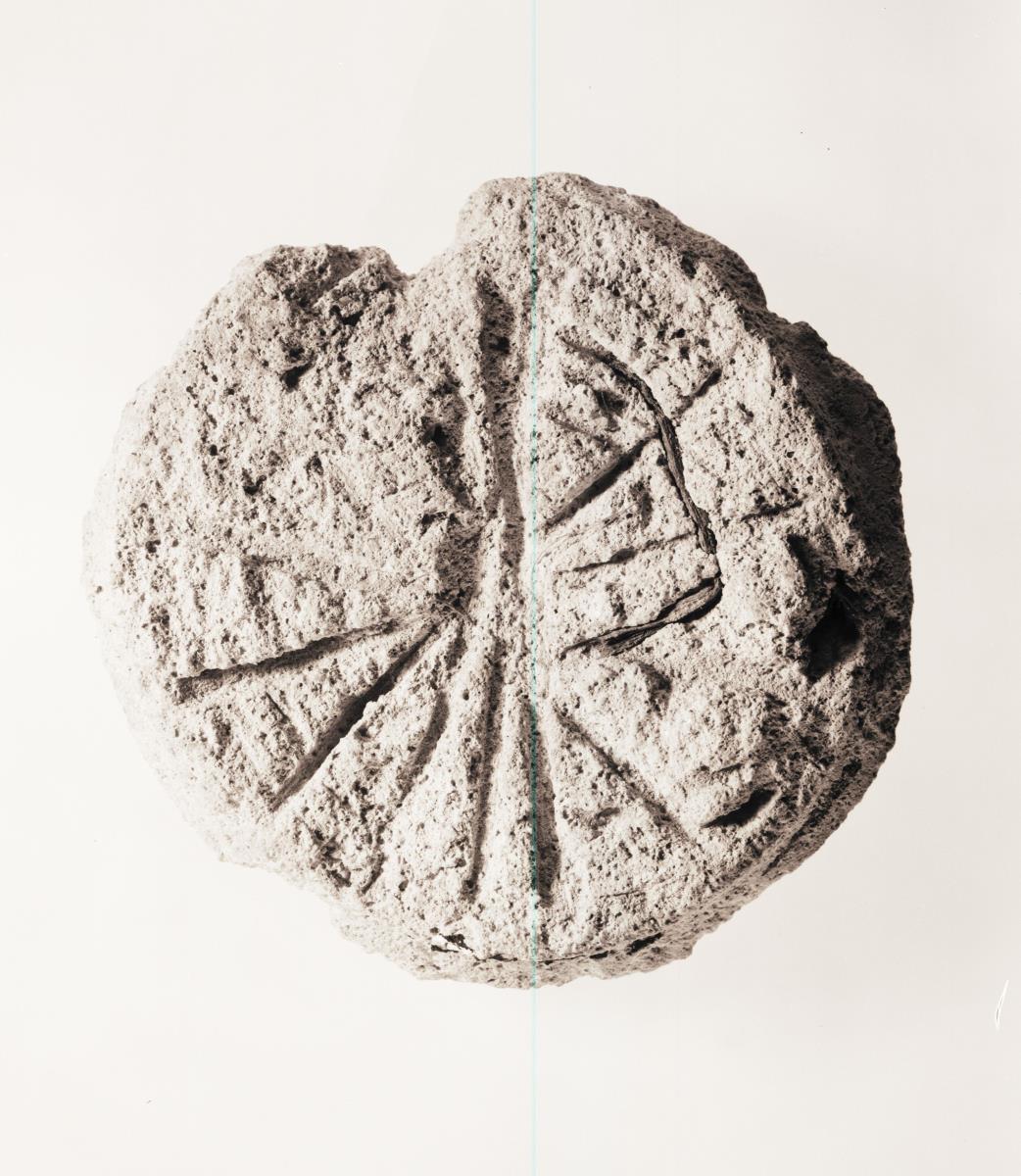 Hl. Theodoros von Aschmunein
