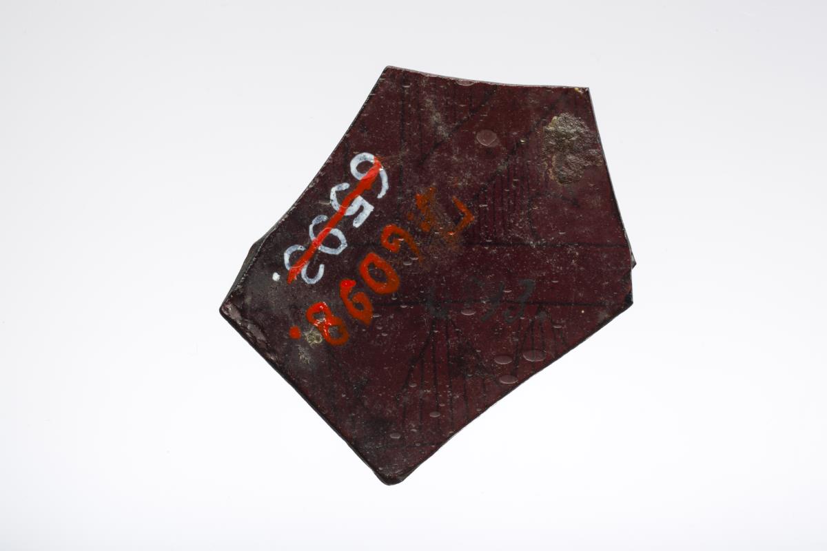 I. 6098
