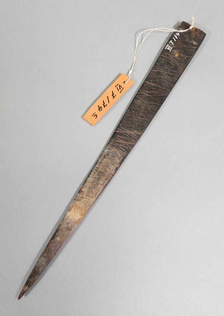 VI 7174 c