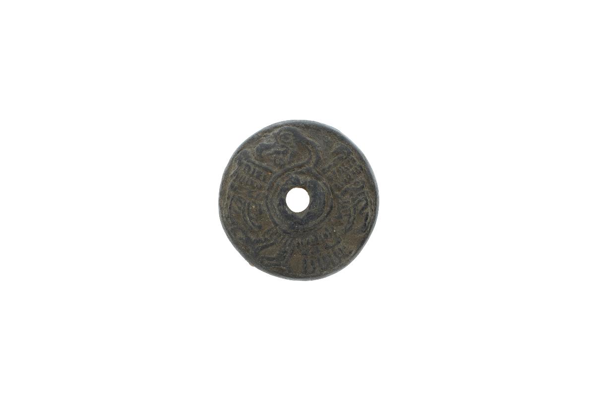 IV Ca 3160 z (1 x +)