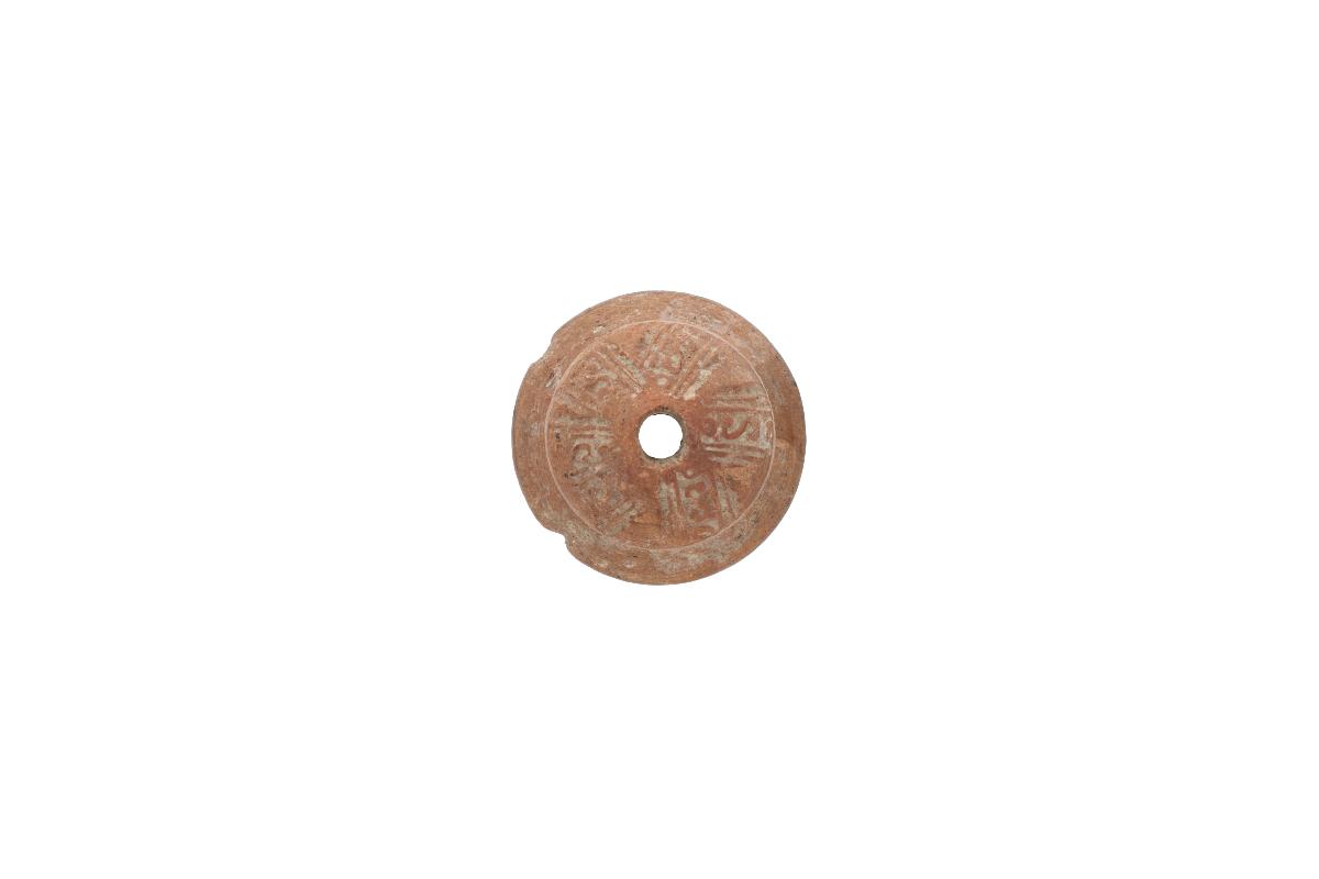 IV Ca 3161 (32)