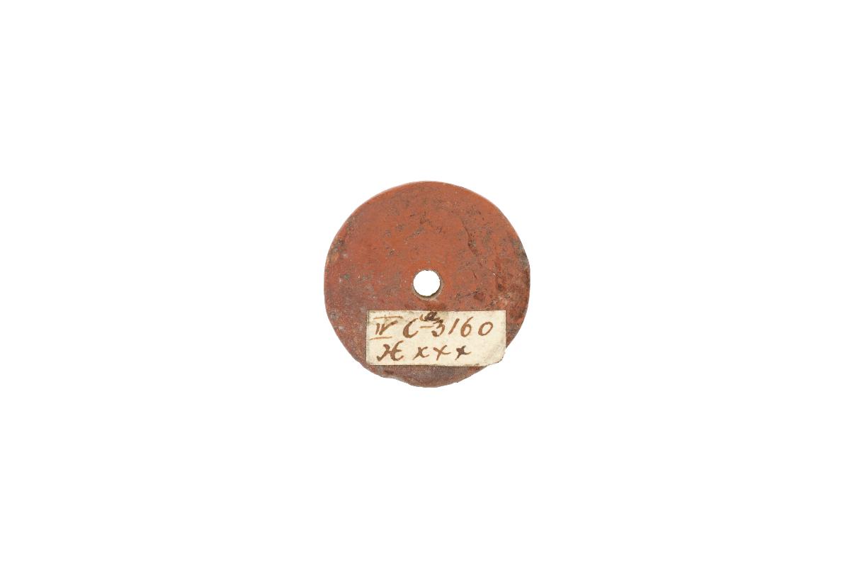 IV Ca 3160 x (3 x +)
