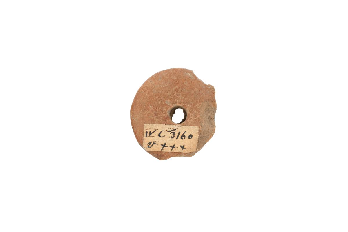 IV Ca 3160 v (3 x +)