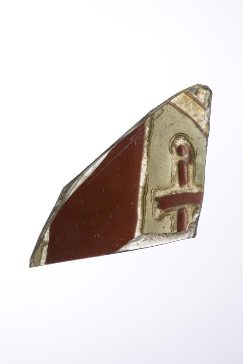 I. 2505