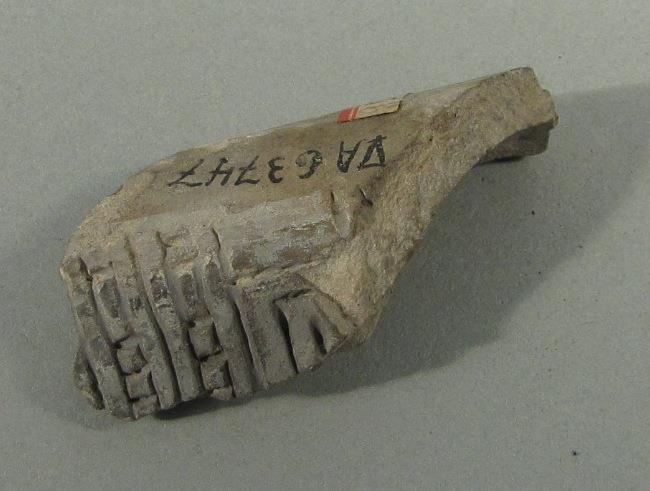 V A 63747