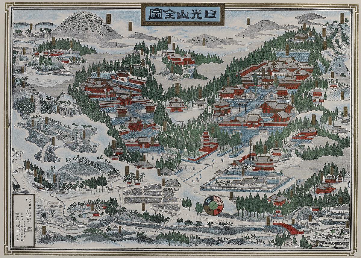 Ansicht der Berge von Nikkô 日光山全図