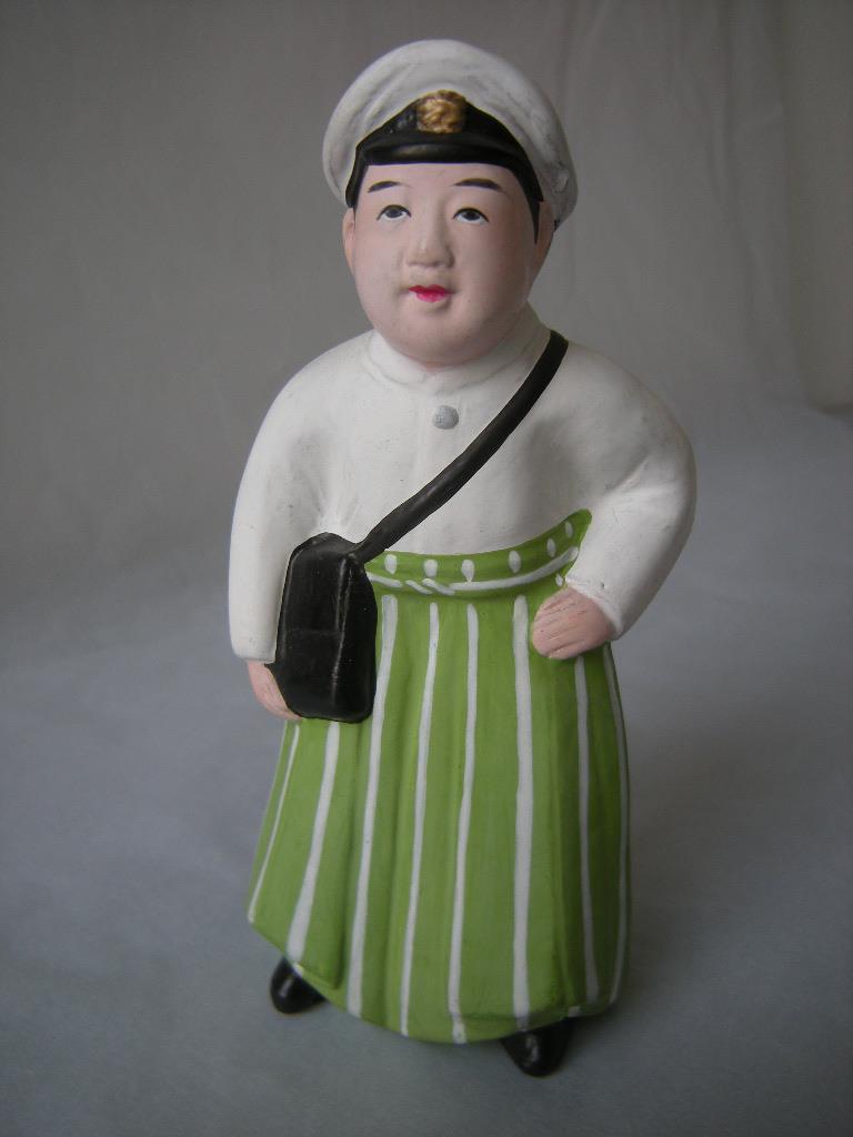 Schüler