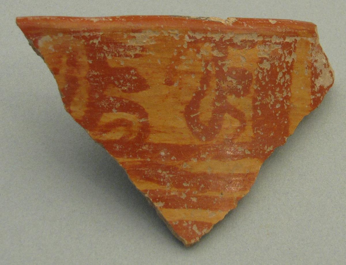 IV Ca 22765