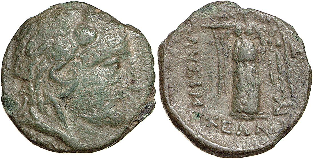 Lysimacheia