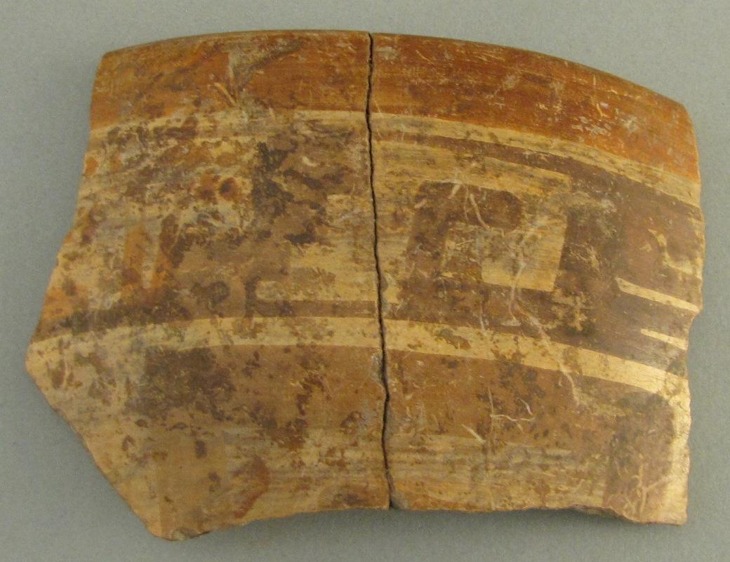 IV Ca 22938