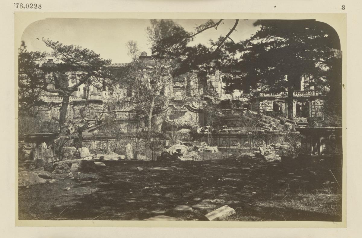 Peking, Kaiserlicher Sommerpalast, 1860 zerstört