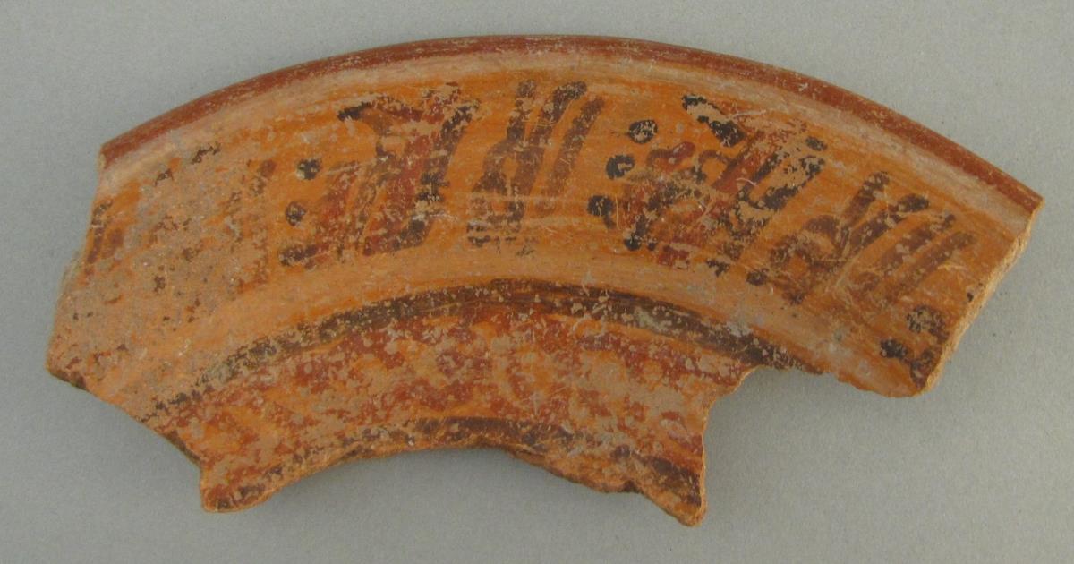 IV Ca 22718