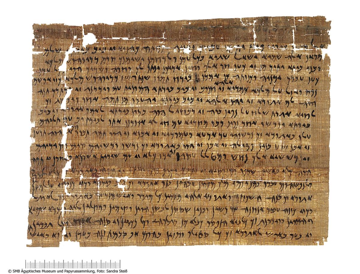 Aramäischer Papyrus mit einer Eingabe der jüdischen Gemeinde von Elephantine an den persischen Statthalter in Judäa zum Wiederaufbau des Jahve-Tempels