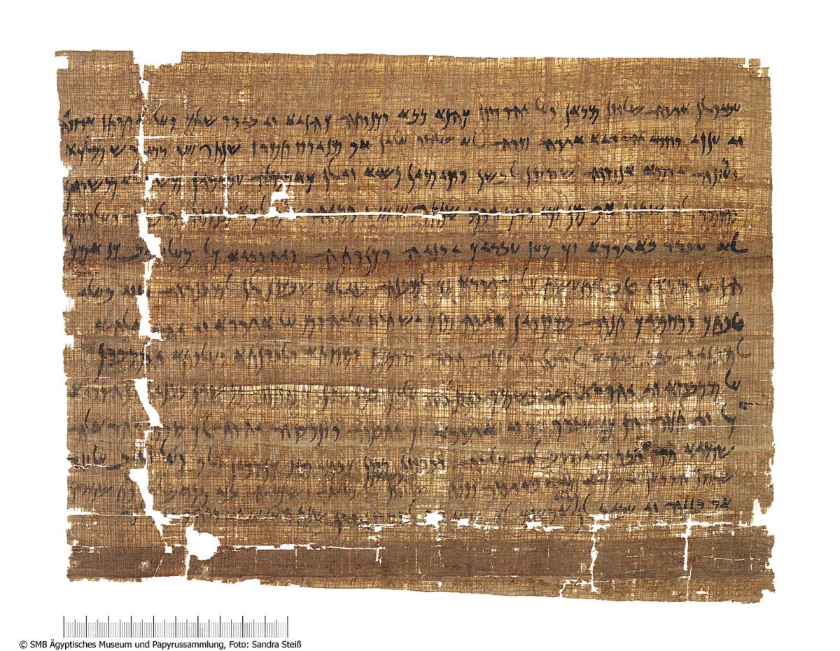 Aramäischer Papyrus mit einer Eingabe der jüdischen Gemeinde von Elephantine an den persischen Statthalter in Judäa zum Wiederaufbau des Jahve-Tempels