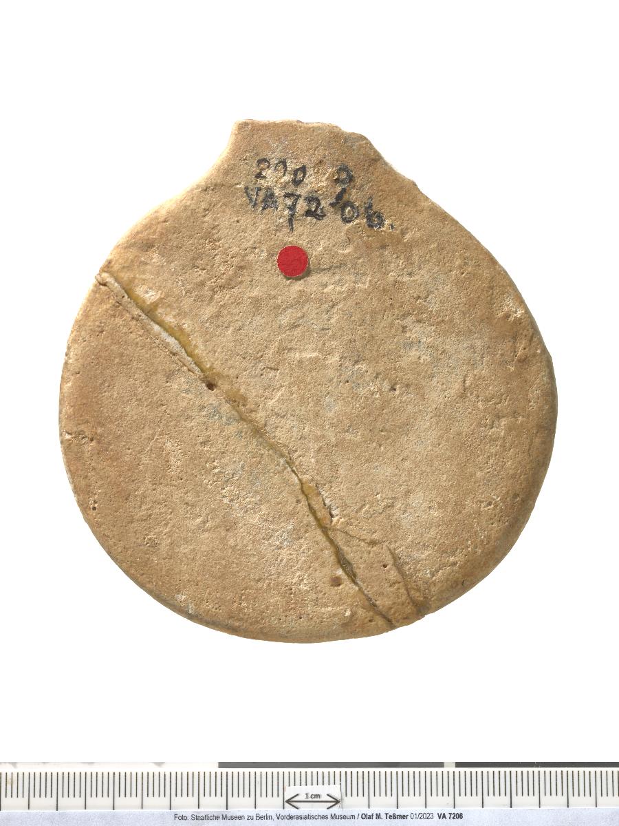 runder Deckel mit abgebrochener Öse