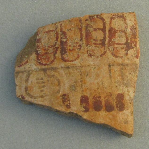 IV Ca 22462