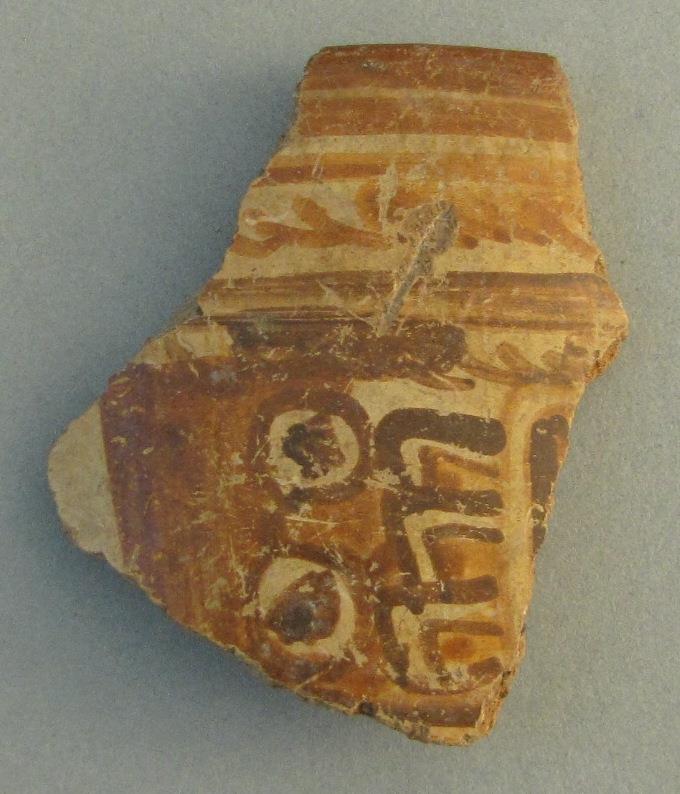 IV Ca 22859