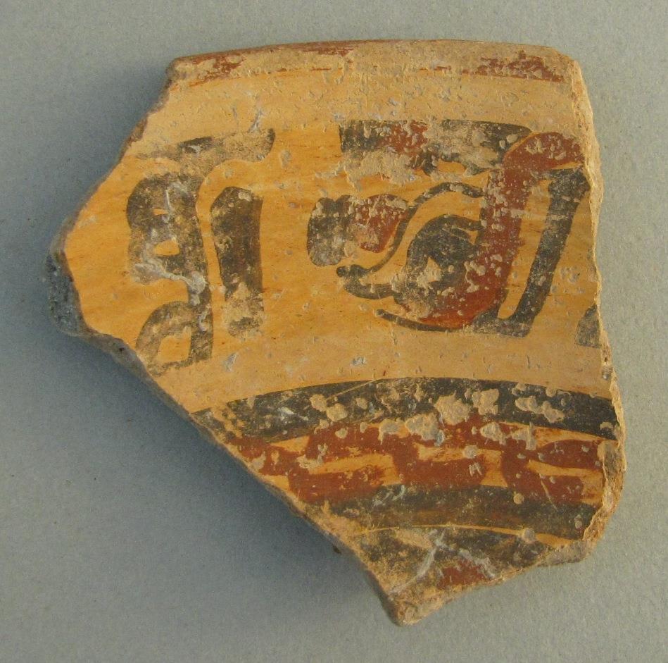 IV Ca 22891