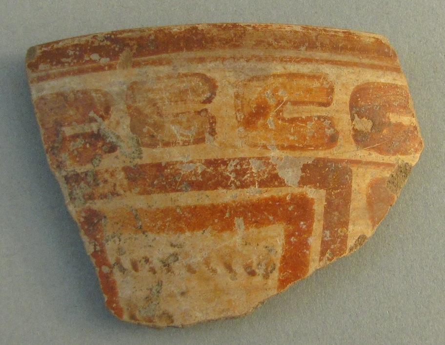 IV Ca 22966