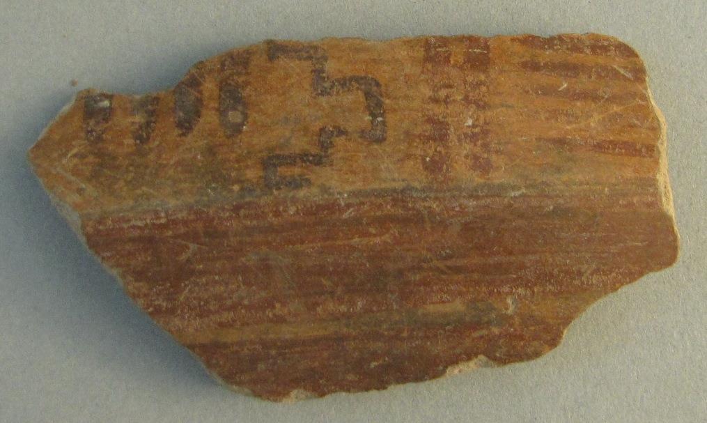 IV Ca 22982