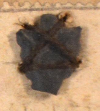 V C 7412