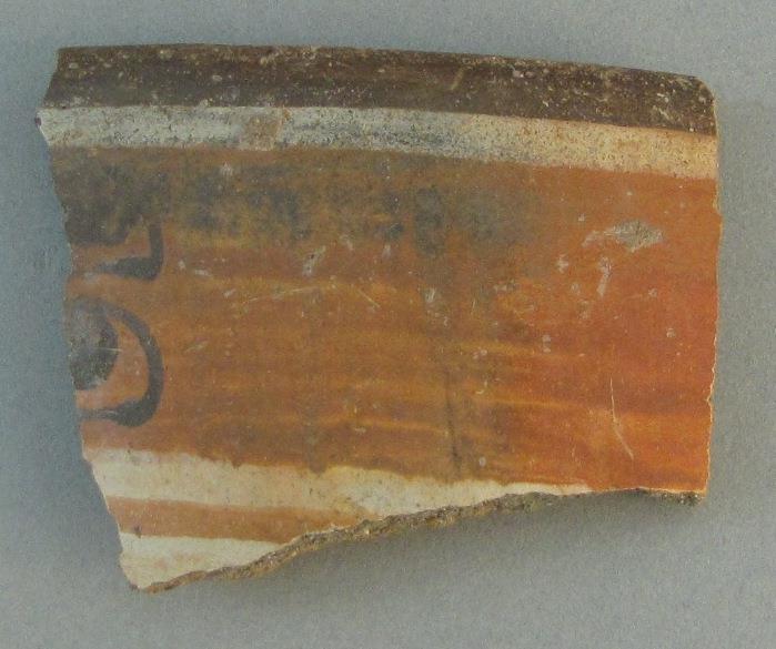 IV Ca 22979