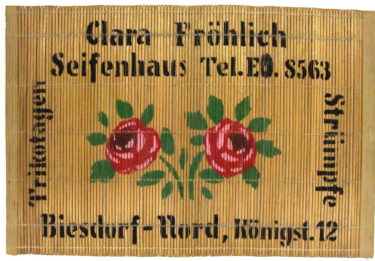 I (10 A) 746/1984