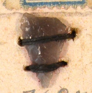 V C 7686