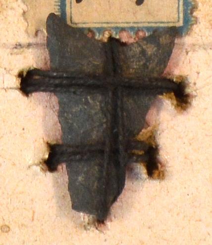 V C 7943