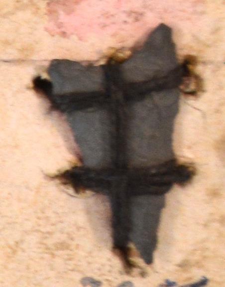 V C 7946