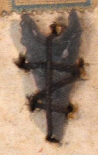 V C 7970