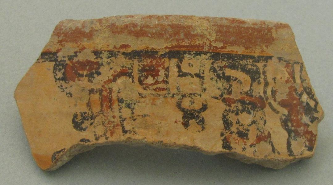 IV Ca 22691