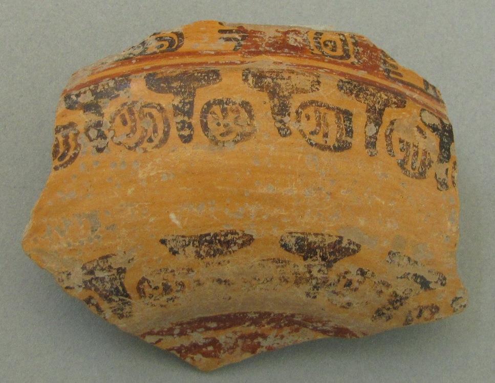 IV Ca 22890
