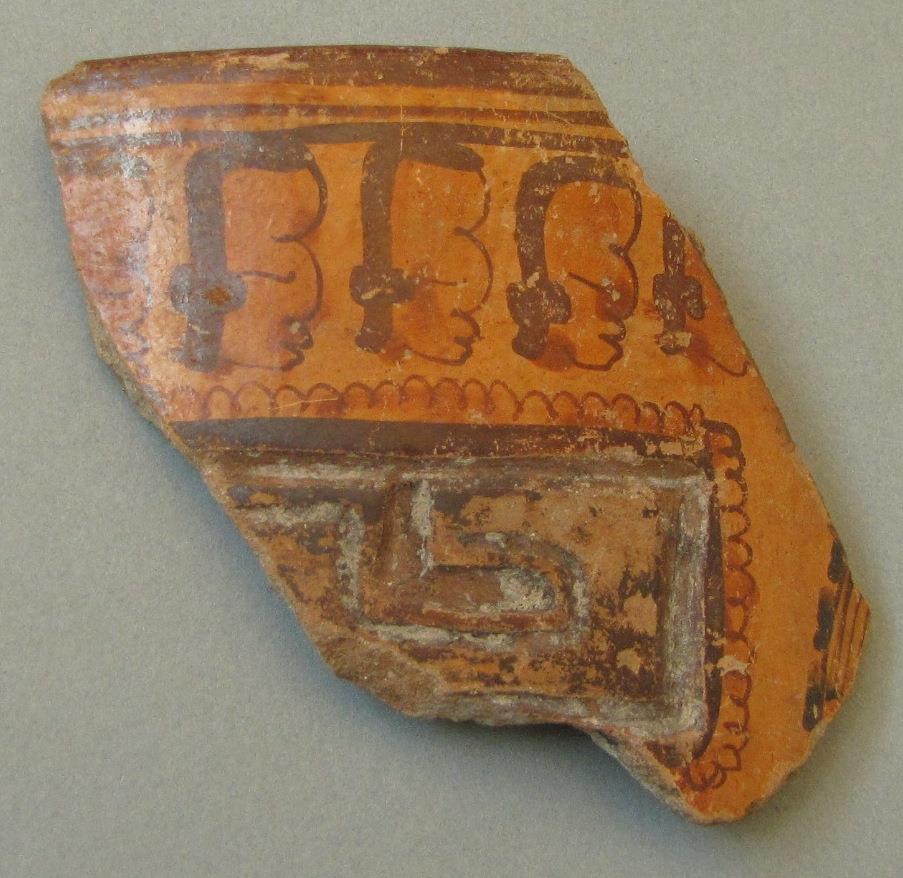 IV Ca 23721