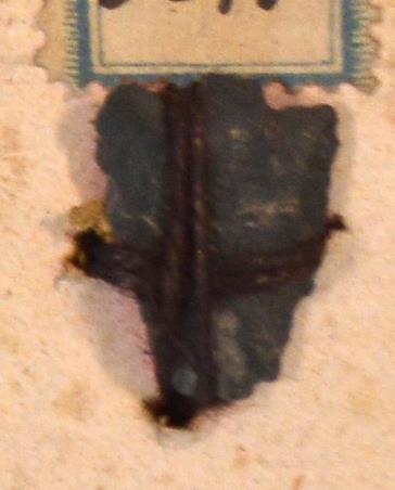 V C 8361