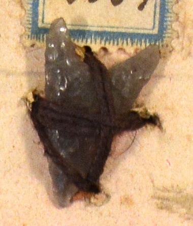 V C 8466