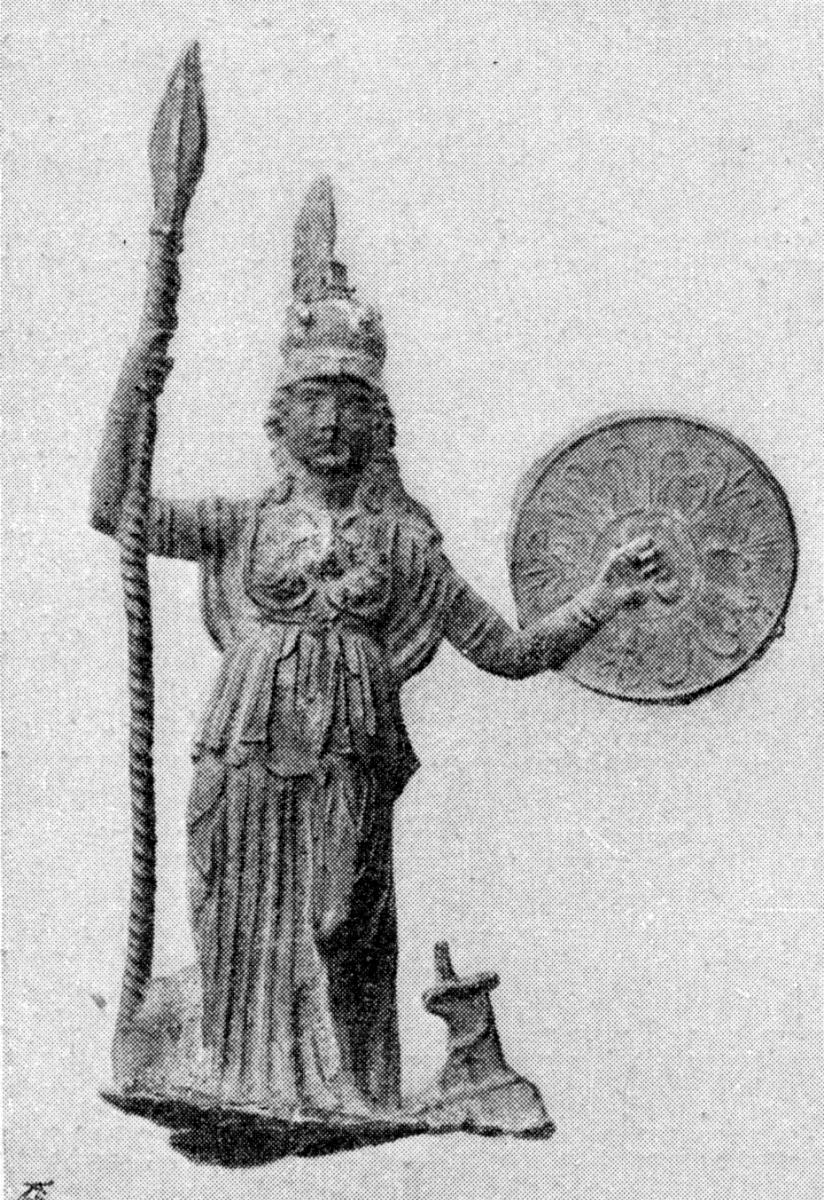 Statuette der Minerva. "Statuette der behelmten Athena mit Lanze in der Rechten und hoch gehaltenem Schild in der Linken"