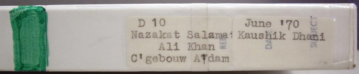Nazakat and Salamat Ali Khan (Live)