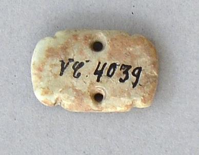 V C 4039