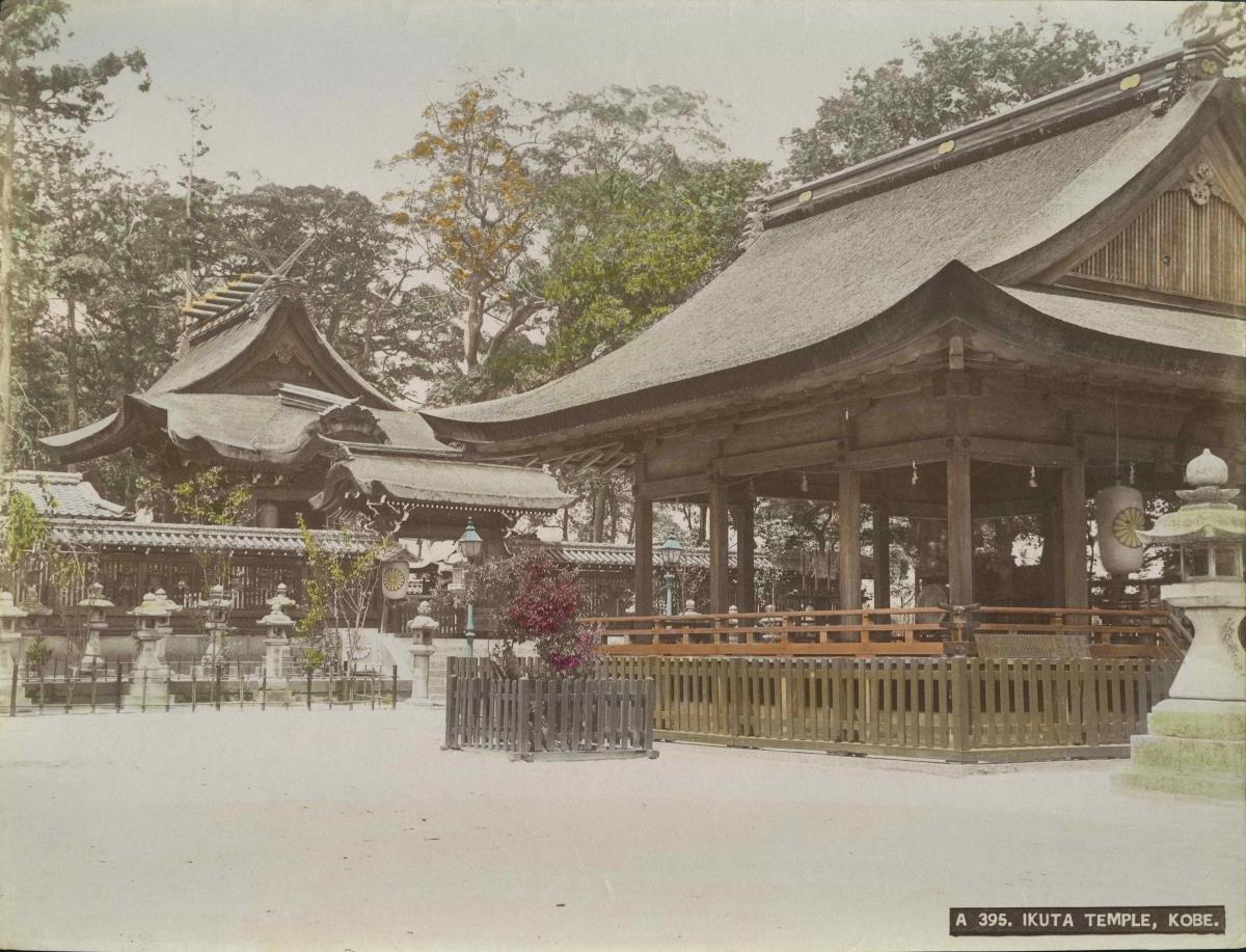 Der Ikuta-Schrein (Innenansicht)  生田神社