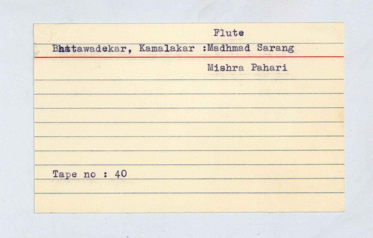 Kamalakar Bhatawadekar (flute)