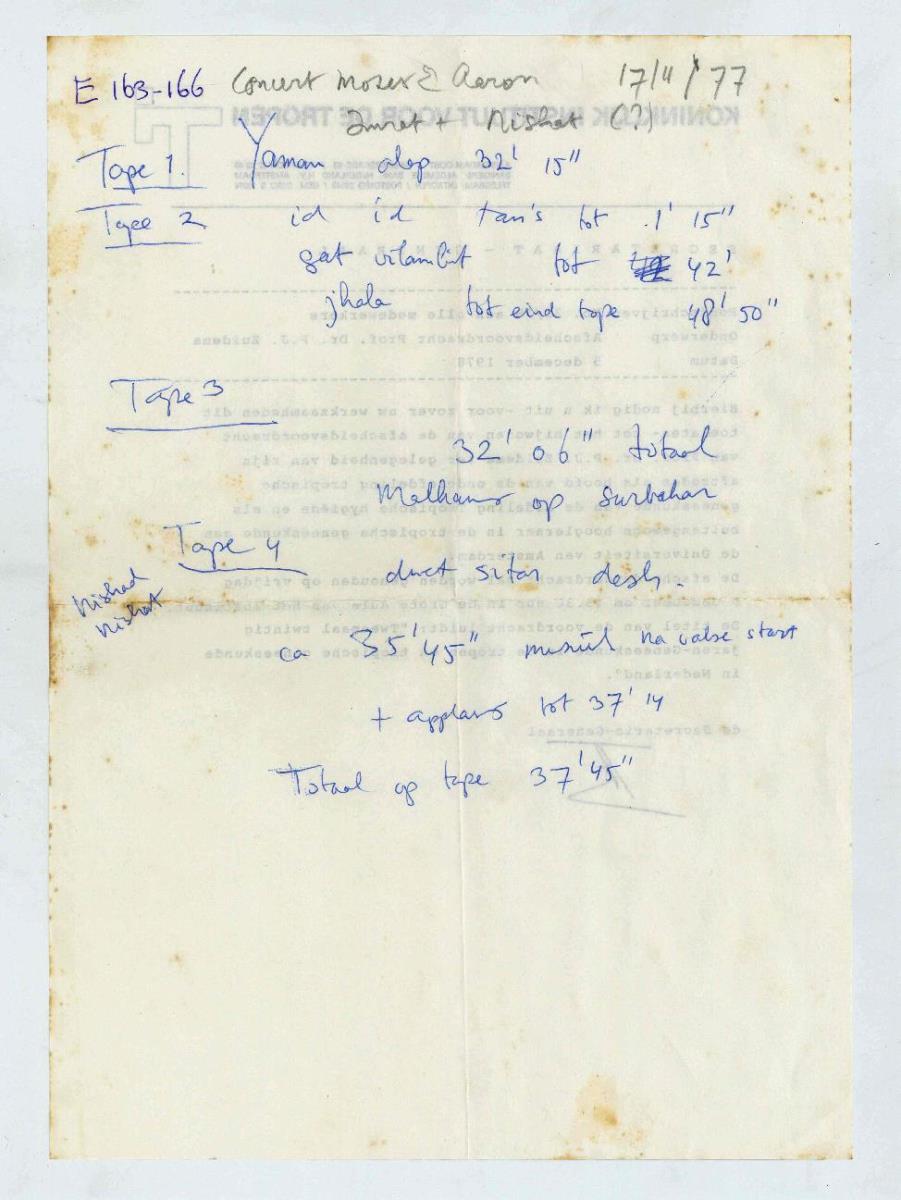 Imrat Khan, Nishat Khan (Tape 2)