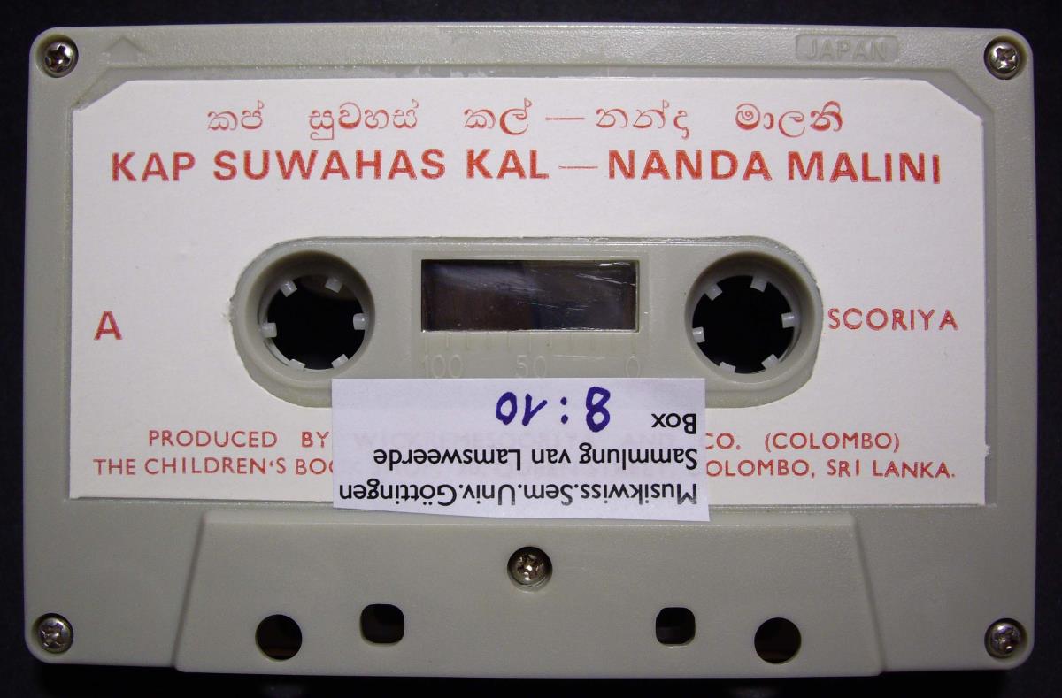 Kap Suwahas Kal - Nanda Malini