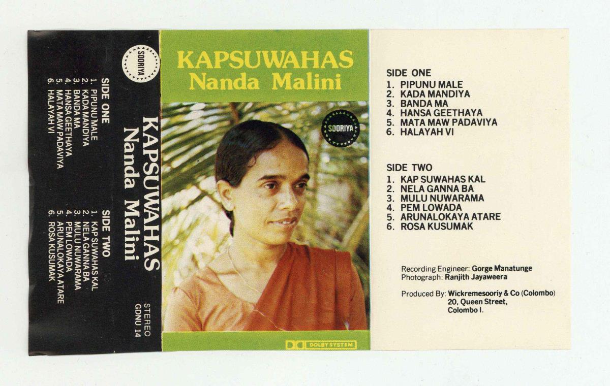 Kap Suwahas Kal - Nanda Malini