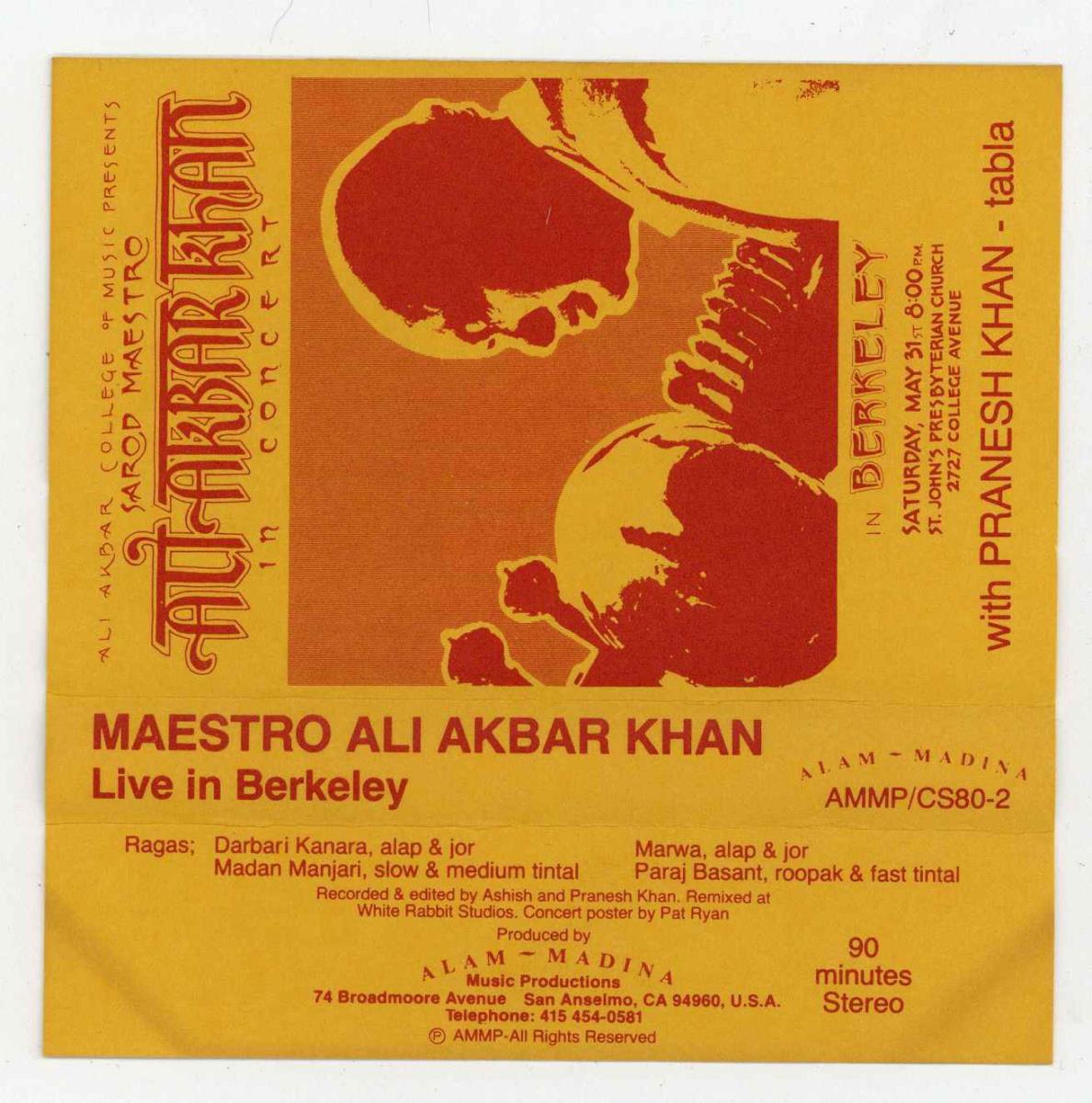 Ali Akbar Khan, Pranesh Khan - (Live)
