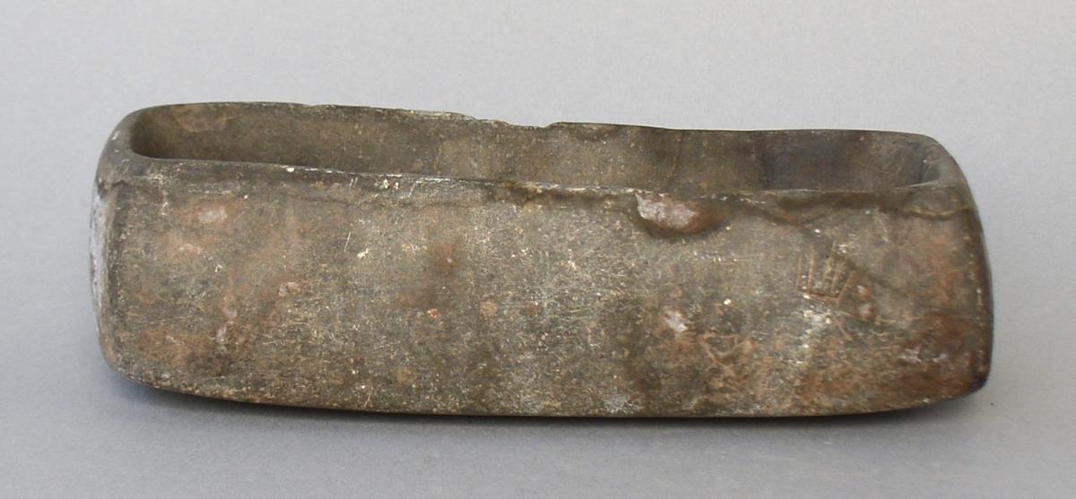 V C 4475