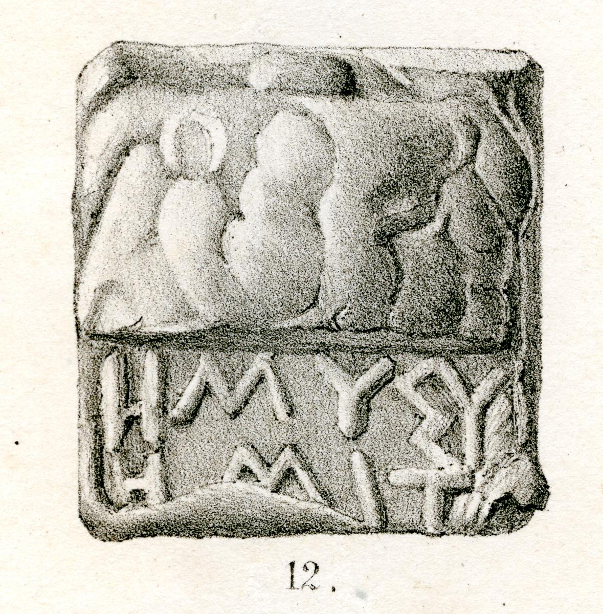 Zwölftelmine. Quadratisches Bleigewicht mit halber Schildkröte und griechischer Inschrift: ΗΜΥΣΥ / ΗΜΙΤ…