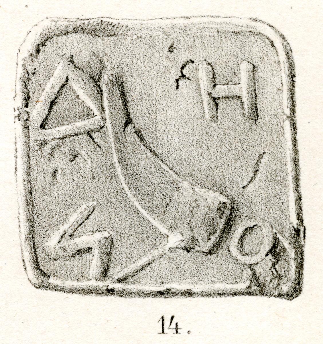 Zehntelmine. Quadratisches Bleigewicht mit halber Mondsichel und griechischer Inschrift: ΔΗΜΟ